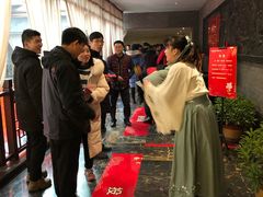 -豫满楼(郑东新区店)
