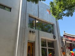 -福嗝er 咖啡&精酿餐吧(东四店)