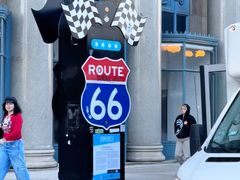 -66号公路起点牌