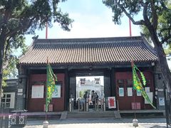 -保定直隶总督署博物馆