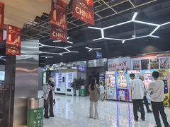 -太平洋影城(紫荆店)