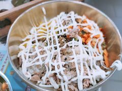 金枪鱼拌饭-玄希浪漫厨房·韩料烤肉(湖滨银泰in77店)