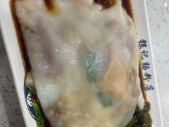 -银记肠粉(文昌北路店)