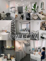 -DELAVAY黛乐薇抗衰中心