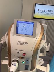 -和颜一美轻医美连锁