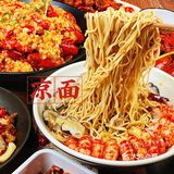 汉口夜宵一条街扛把子之一虾皇❗❗