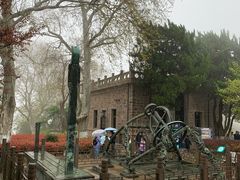 -紫金山天文台
