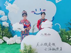 -成都银泰城