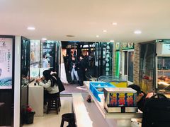 -老新隆牛肉锅贴(新街口店)