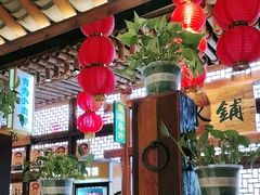 -帝一铭家宴(板塘店)