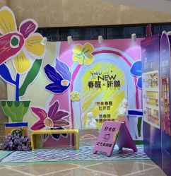 -南京康美美容医院·旗舰店