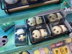 -伊藤洋华堂(温江店)