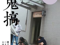 -晓马鸭店(新芜路店)