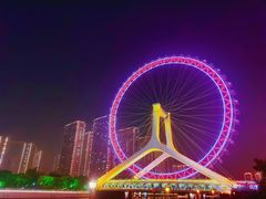 -天津之眼摩天轮