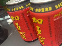 -美蛙四季(亦庄店)