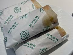 -阿忠食坊大排档·20年老店(万象城店)