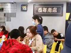 -糖匠(垂虹路店)