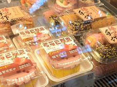 -彭记优口(王府井购物中心店)