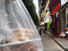 -聂记粤菜馆(鼓西路店)