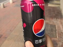 -永旺黄岛购物中心