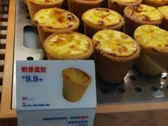 -红星前进面包牛奶公司(君太店)