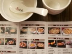 -温粥人(春晖路店)