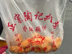 -陶记正宗德州扒鸡(科巷店)