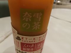 -奈雪的茶(国金中心店)