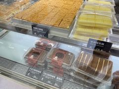 -甜嘟嘟烘焙坊(舒城路店)