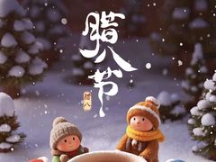 -宝视达眼镜(许昌时代广场店)