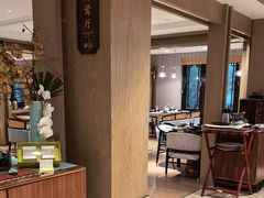 -杭州西湖柳莺里酒店·闻莺厅