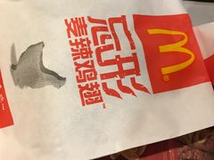 -麦当劳(东苑丽宝商业广场店)