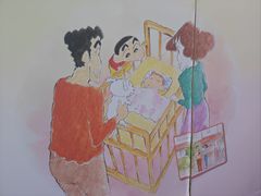 -杭州湖滨in77