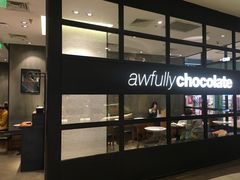 -Awfully Chocolate(来福士广场店)