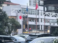 -金叶酒家(新华路店)
