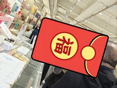 -邵万生食品公司(南京东路店)