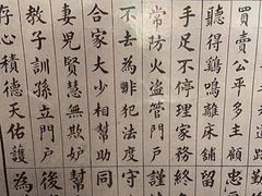 -亞婆井·劲抽面食(铂顿城店)
