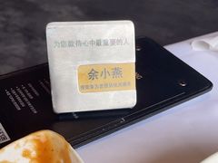 -王品台塑牛排(成都万象城店)