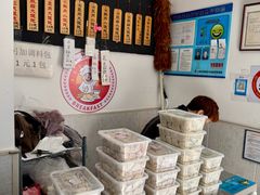 -梦花街馄饨店(中华苑店)