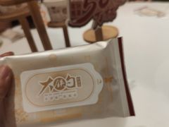 -大铁勺新津菜(熙悦汇店)