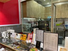 -阮大兴糕团(杭州西湖银泰百货店)