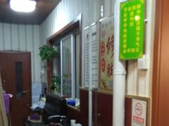 -深蓝盲人推拿·颈肩腰腿疼痛·艾灸调理(清河店)