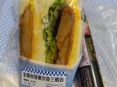 -中百罗森(新武展店)