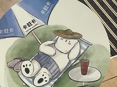 -卡旺卡(黄山黎阳in巷店)