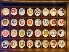 -重庆南山海昌汤都