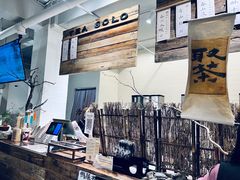 -成川茶店·潮汕工夫浓茶(万象店)