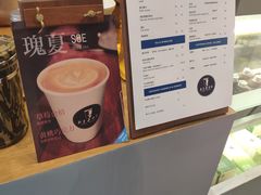 -BIJOU coffee&cocktail(龙岗万科广场店)