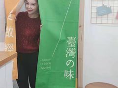 -呷贺盐酥鸡(抄纸巷店)