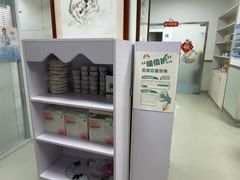 -美美宠物诊疗中心·异宠·骨科(滨江东信分院)