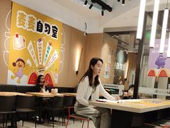 -麦当劳(北亭广场分店)